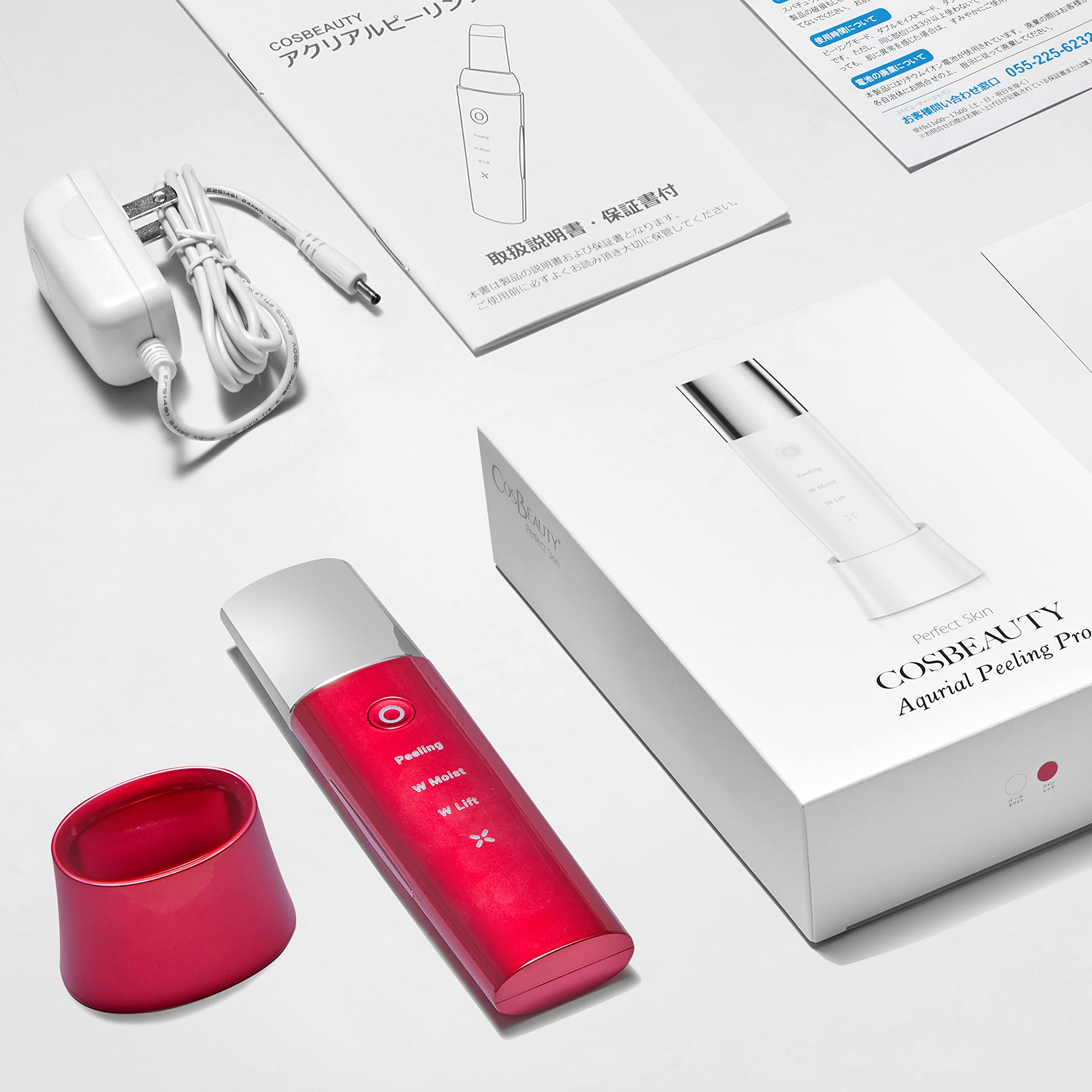 Amazon.co.jp: ウォーターピーリング 防水 ピーリング 美顔器 EMS 【1